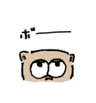 Emily's FUKUROU DAILY1.0（個別スタンプ：2）