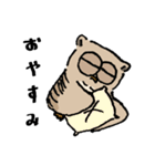Emily's FUKUROU DAILY1.0（個別スタンプ：6）