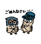 Emily's FUKUROU DAILY1.0（個別スタンプ：11）