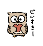 Emily's FUKUROU DAILY1.0（個別スタンプ：15）