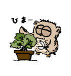 Emily's FUKUROU DAILY1.0（個別スタンプ：16）