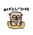 Emily's FUKUROU DAILY1.0（個別スタンプ：19）