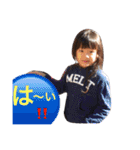かよさあいあい2（個別スタンプ：6）