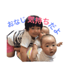 かよさあいあい2（個別スタンプ：14）