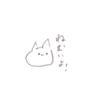 かわいさ溢れるうさぎとねこ（個別スタンプ：2）