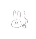 かわいさ溢れるうさぎとねこ（個別スタンプ：5）