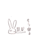 かわいさ溢れるうさぎとねこ（個別スタンプ：13）