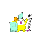 にこピカちゃん（個別スタンプ：5）