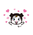 かわいいひーちゃんスタンプ（個別スタンプ：17）