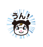 かわいいひーちゃんスタンプ（個別スタンプ：21）