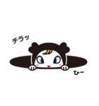 かわいいひーちゃんスタンプ（個別スタンプ：35）