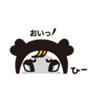 かわいいひーちゃんスタンプ（個別スタンプ：36）