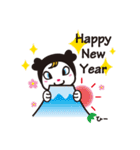 かわいいひーちゃんスタンプ（個別スタンプ：40）