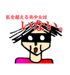 ムキムキ戦隊 マッチョマン（個別スタンプ：10）