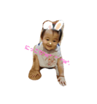 だいすきかりん（個別スタンプ：5）