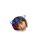 玲菜ちゃん（個別スタンプ：8）
