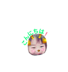 玲菜ちゃん（個別スタンプ：11）