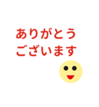 大人の日常会話①（個別スタンプ：15）