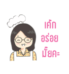 Mom1（個別スタンプ：4）
