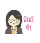 Mom1（個別スタンプ：8）