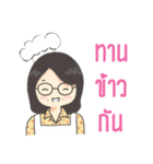 Mom1（個別スタンプ：9）