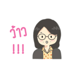 Mom1（個別スタンプ：13）