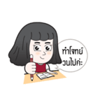 Dek Geng（個別スタンプ：22）