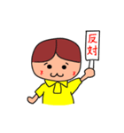 てぃっくんスタンプ2（個別スタンプ：2）