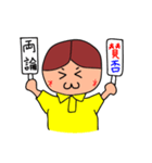 てぃっくんスタンプ2（個別スタンプ：3）