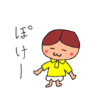 てぃっくんスタンプ2（個別スタンプ：4）