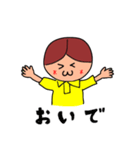てぃっくんスタンプ2（個別スタンプ：5）
