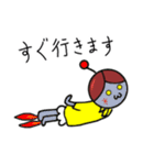 てぃっくんスタンプ2（個別スタンプ：6）