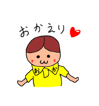てぃっくんスタンプ2（個別スタンプ：7）