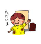 てぃっくんスタンプ2（個別スタンプ：8）