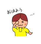てぃっくんスタンプ2（個別スタンプ：9）