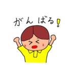 てぃっくんスタンプ2（個別スタンプ：11）