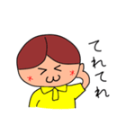てぃっくんスタンプ2（個別スタンプ：13）