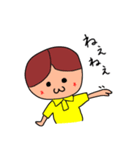 てぃっくんスタンプ2（個別スタンプ：17）