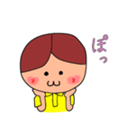 てぃっくんスタンプ2（個別スタンプ：22）