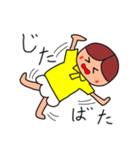 てぃっくんスタンプ2（個別スタンプ：23）