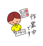 てぃっくんスタンプ2（個別スタンプ：27）