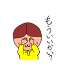 てぃっくんスタンプ2（個別スタンプ：29）
