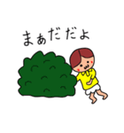 てぃっくんスタンプ2（個別スタンプ：30）