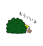 てぃっくんスタンプ2（個別スタンプ：31）