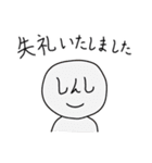 てぃっくんスタンプ2（個別スタンプ：38）