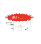 豆腐くんスタンプ2（個別スタンプ：4）