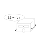 豆腐くんスタンプ2（個別スタンプ：6）