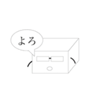 豆腐くんスタンプ2（個別スタンプ：12）