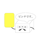 豆腐くんスタンプ2（個別スタンプ：16）