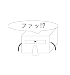 豆腐くんスタンプ2（個別スタンプ：18）